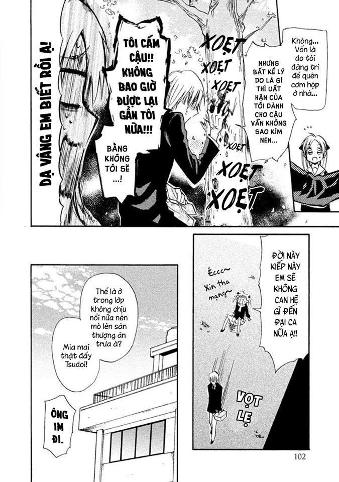 matomegroggy heaven chapter 3 22