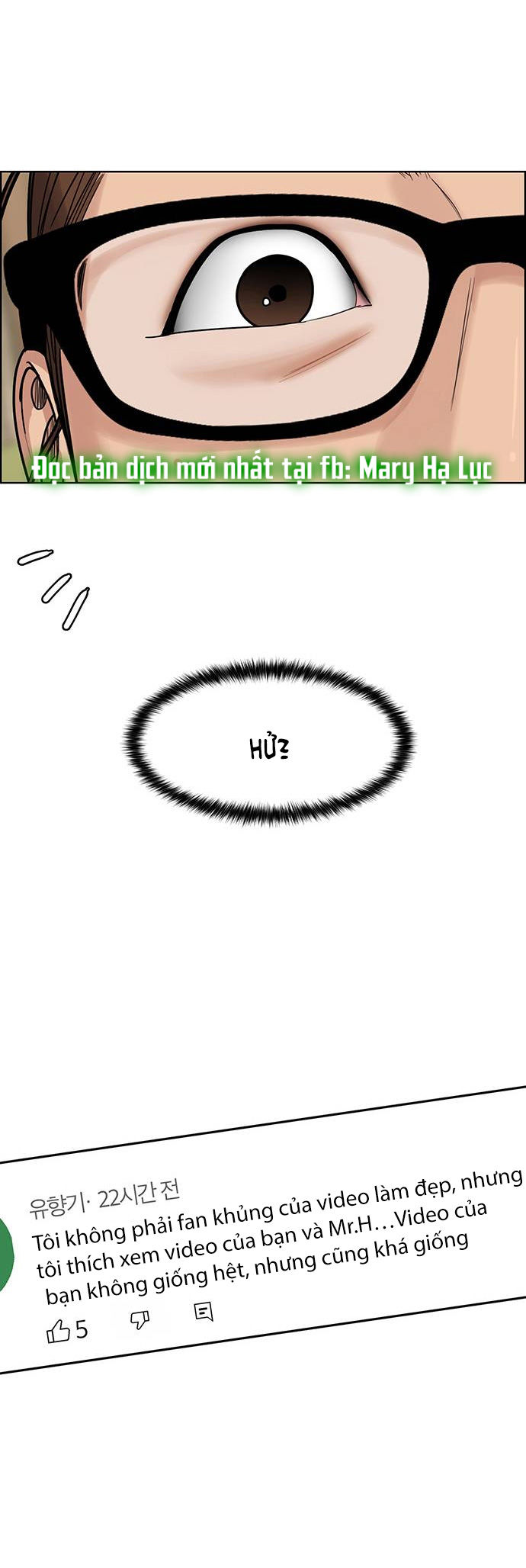 vẻ đẹp đích thực - true beauty chapter 195.2 29