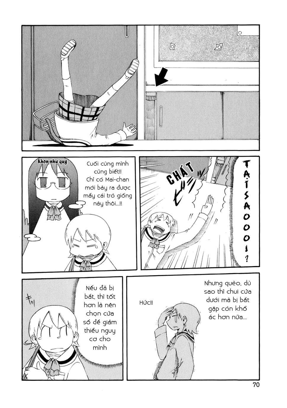 nichijou chapter 42 6