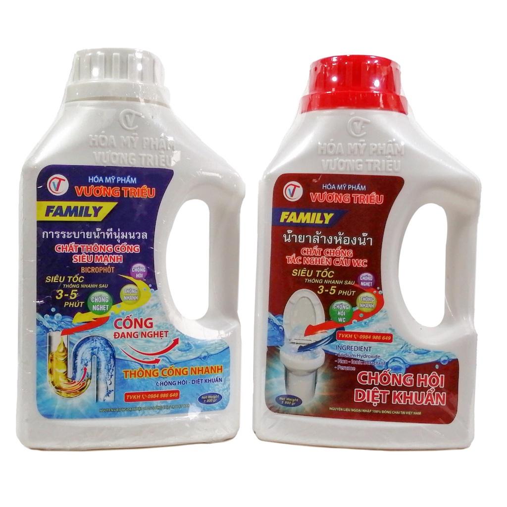 Chất thông bồn cầu, nhà vệ sinh, bồn rửa bát tắc nghẽn siêu mạnh men bể phốt chống hôi diệt khuẩn