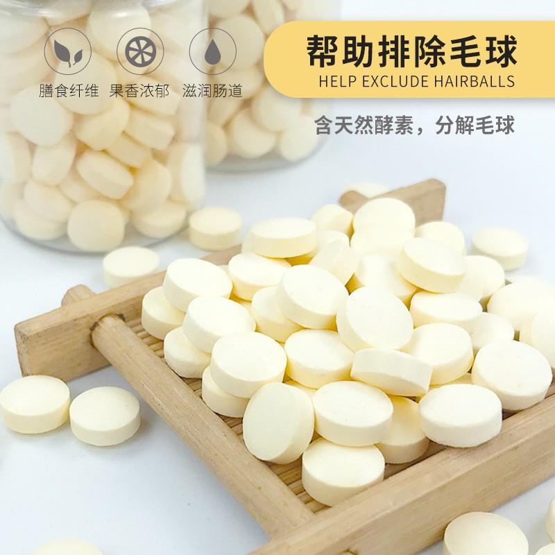 Viên Đu Đủ+Thơm làm đẹp lông cho Thỏ, Bọ và Chin