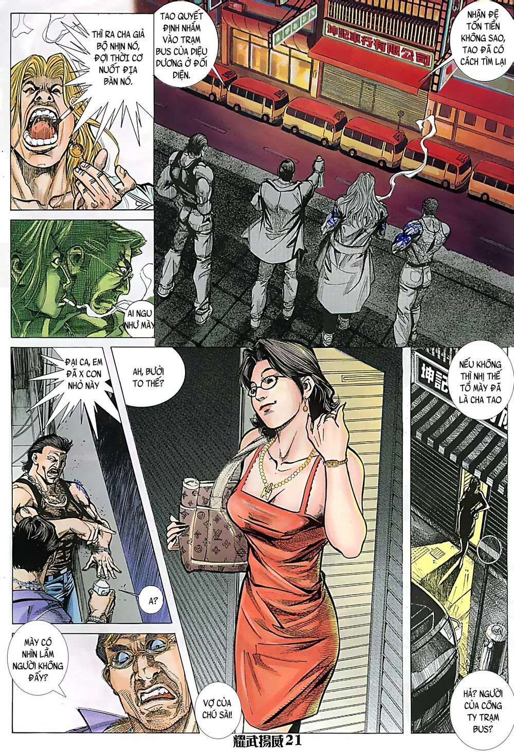 diệu võ dương oai chapter 116 5