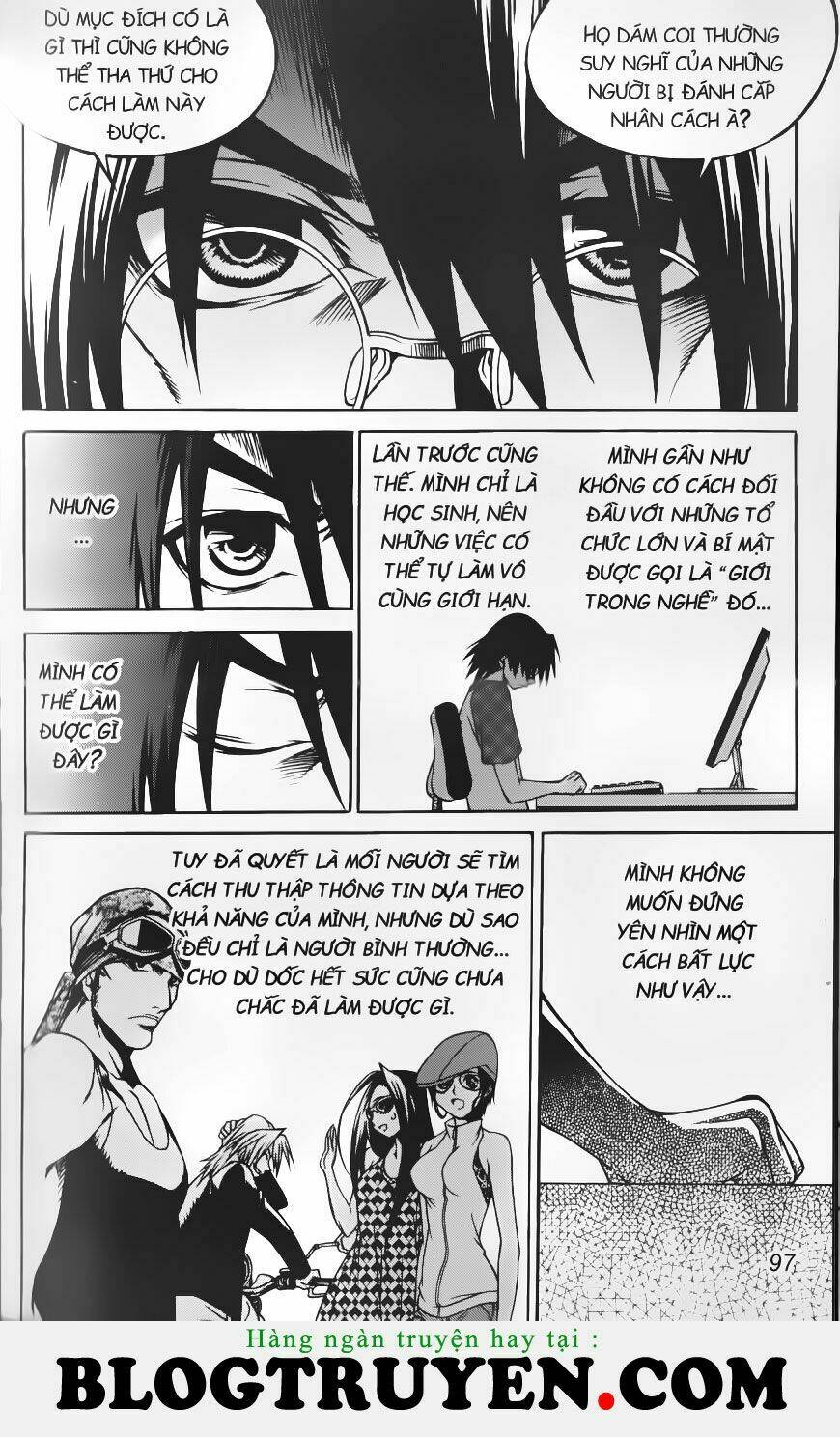 circumstances in my home's bathtub chapter 195 12