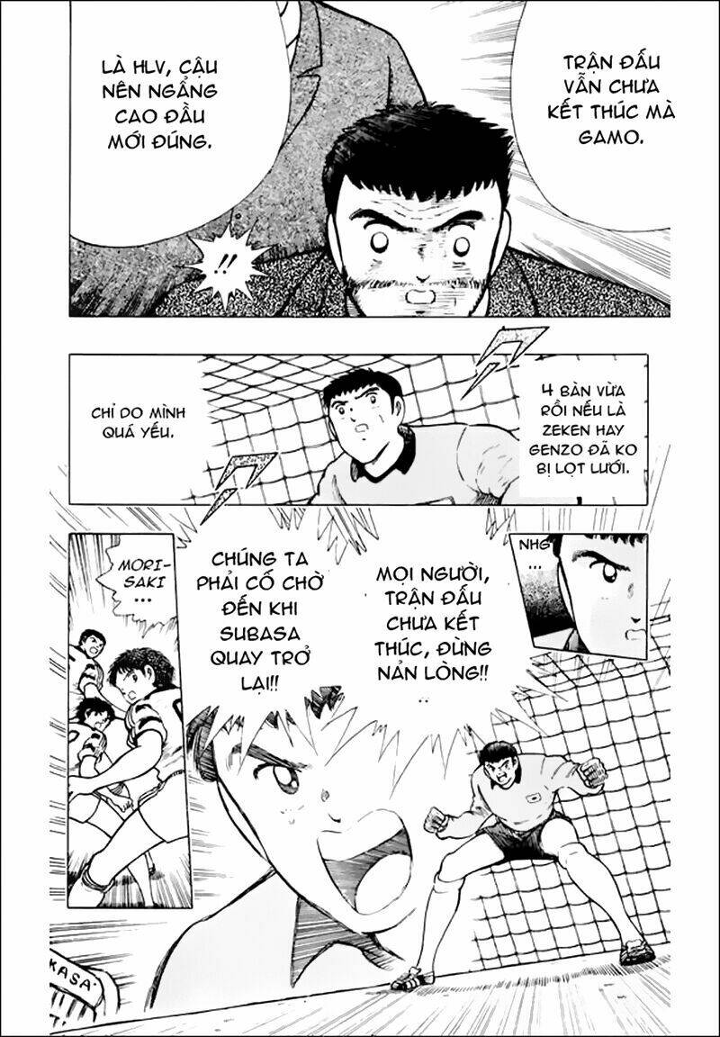 captain tsubasa world youth - hậu tsubasa chapter 24 20