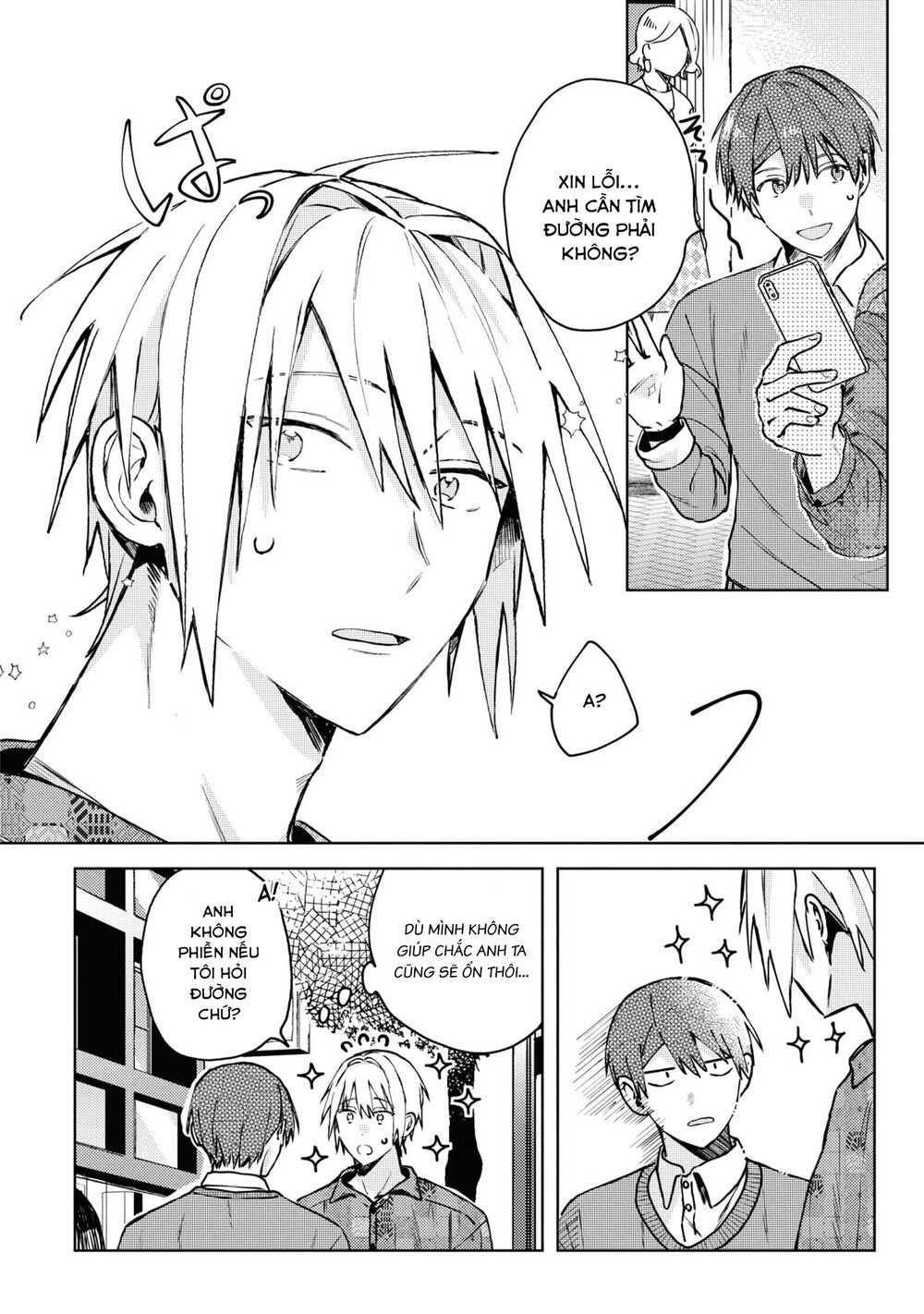 đồng đội game online, té là ngài sếp khó tính chapter 20.2 14