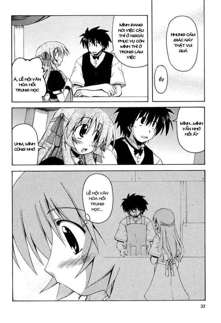 spas-pa chapter 14 8