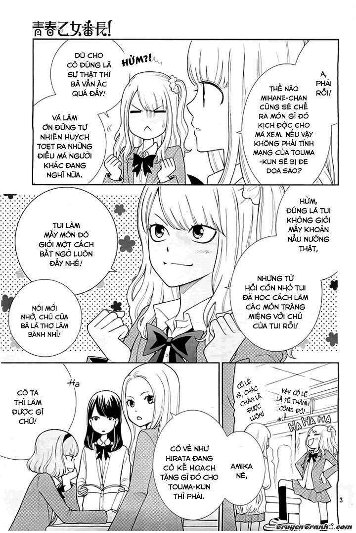 seishun otome banchou! chapter 3 3
