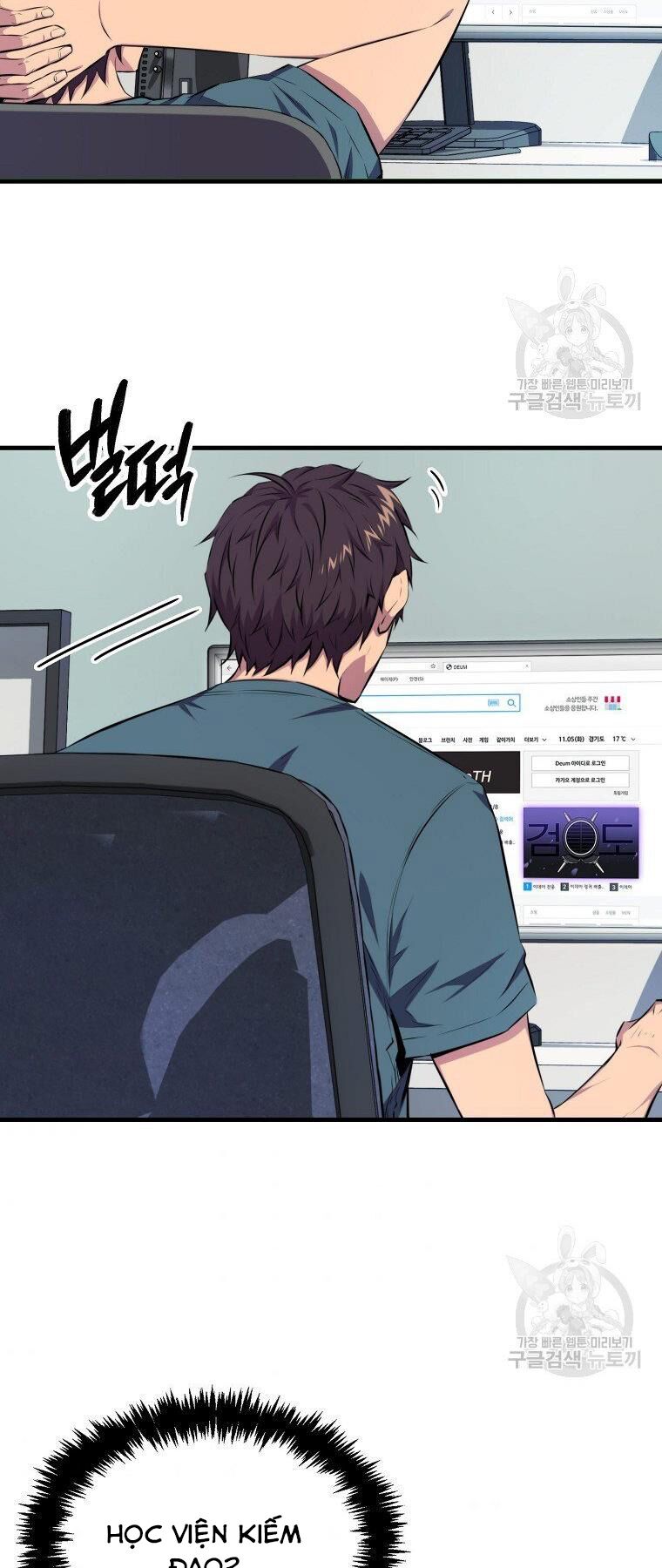 tôi thăng cấp trong lúc ngủ chapter 23 5