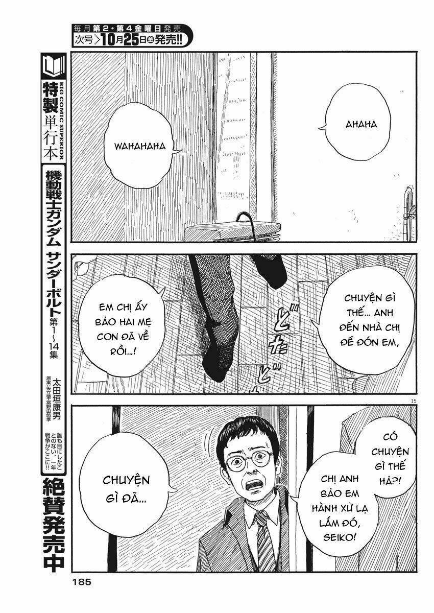 chi no wadachi chapter 60 17