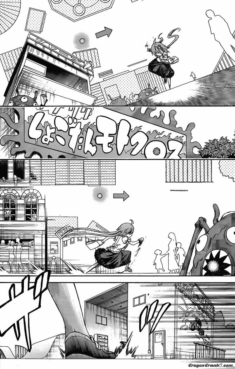 murcielago chapter 16 11