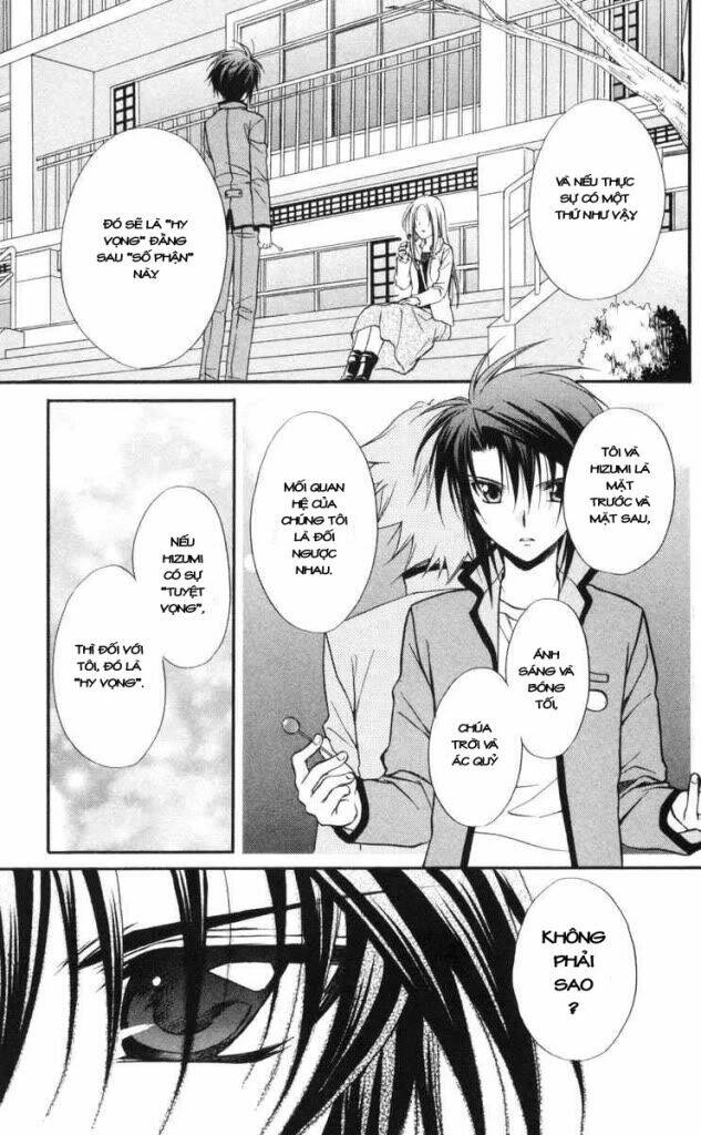 spiral: suiri no kizuna chapter 62 25