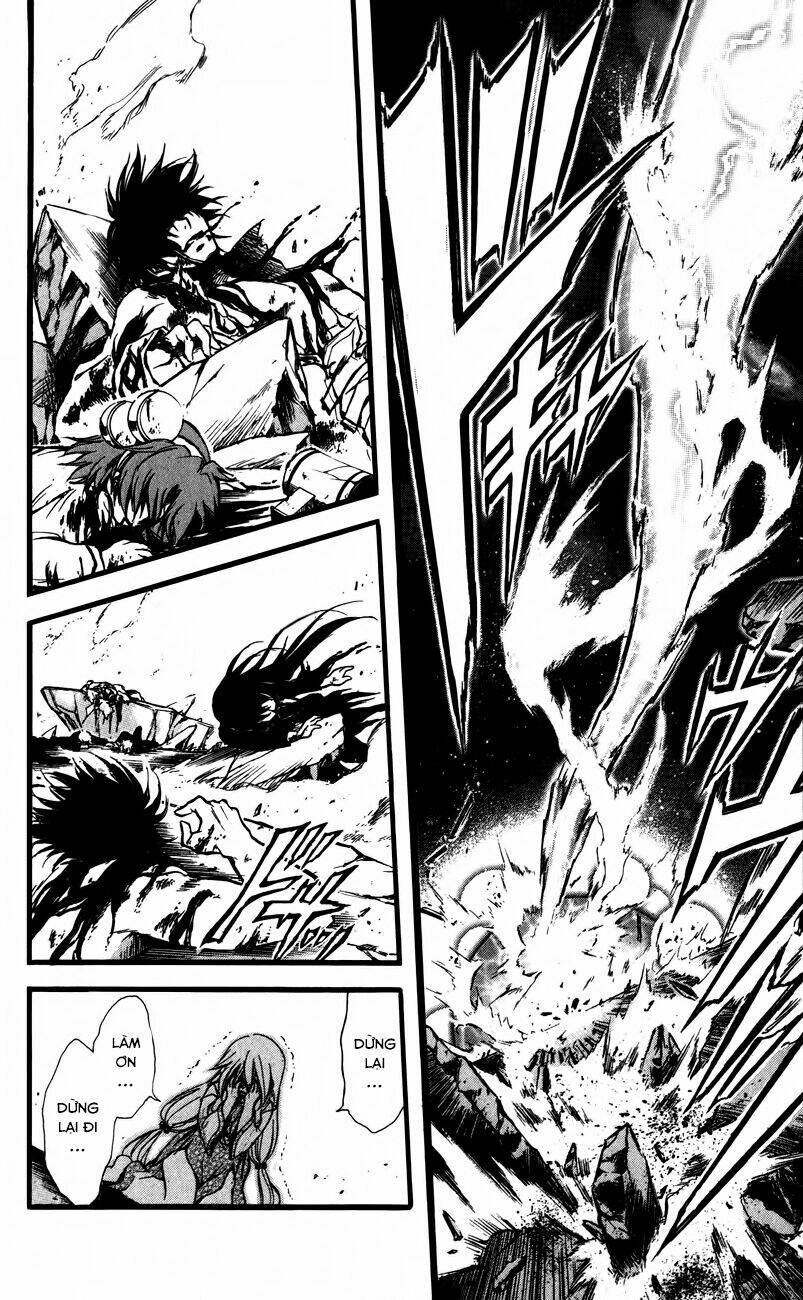 watashi no messiah-sama chapter 59 13