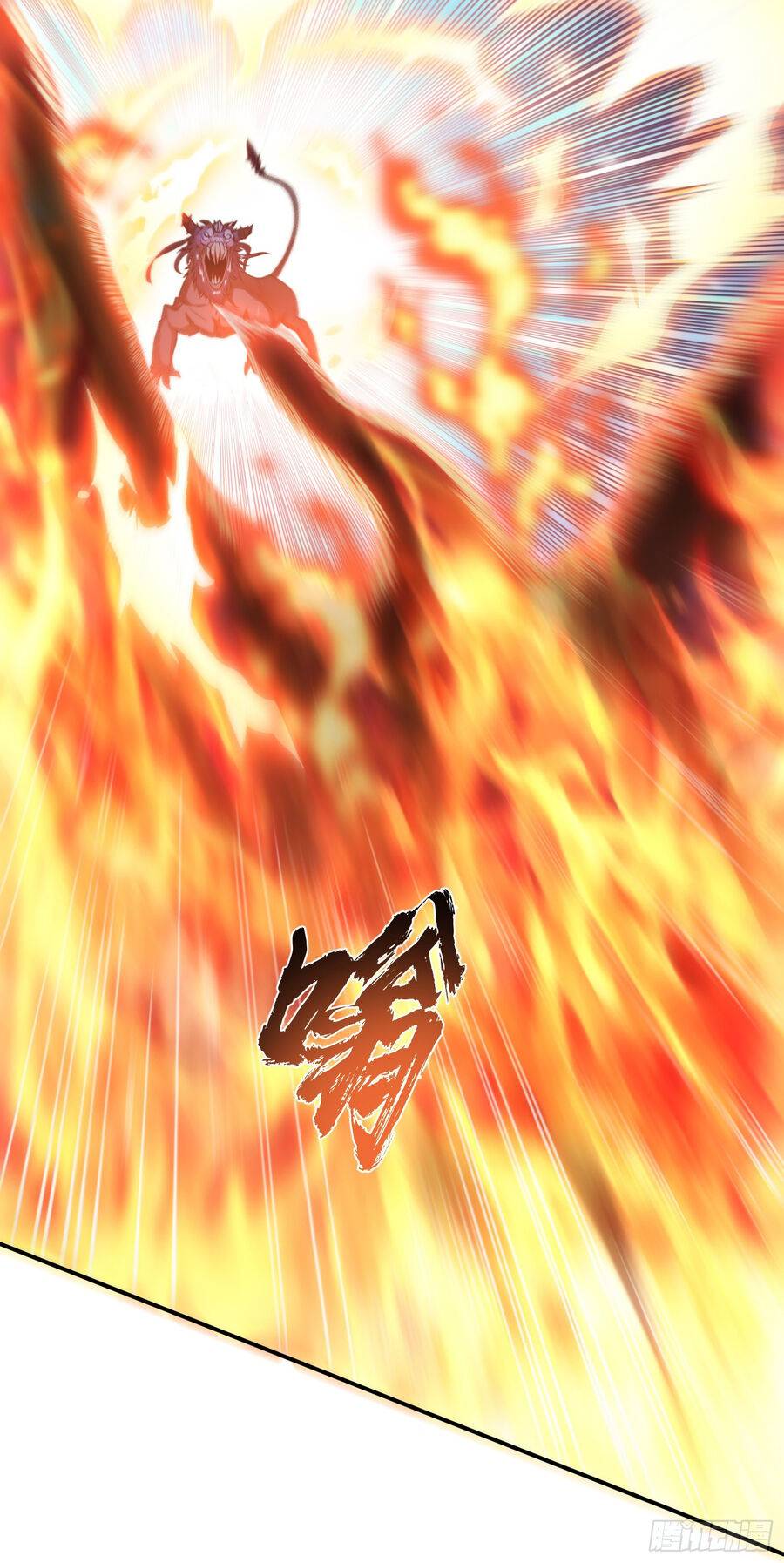 nam chính và hậu cung đều là của ta chapter 37 5