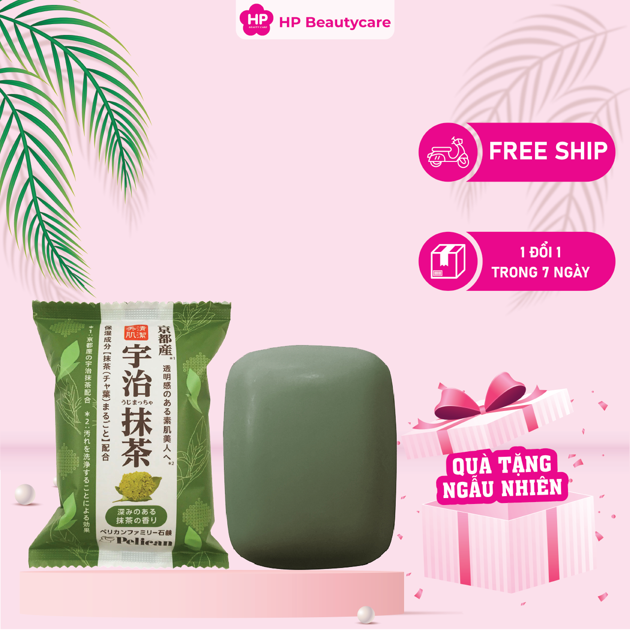 Xà Phòng Tắm Trắng Da Chiết Xuất Trà Xanh Pelican Family Soap Uji Green Tea (80g)