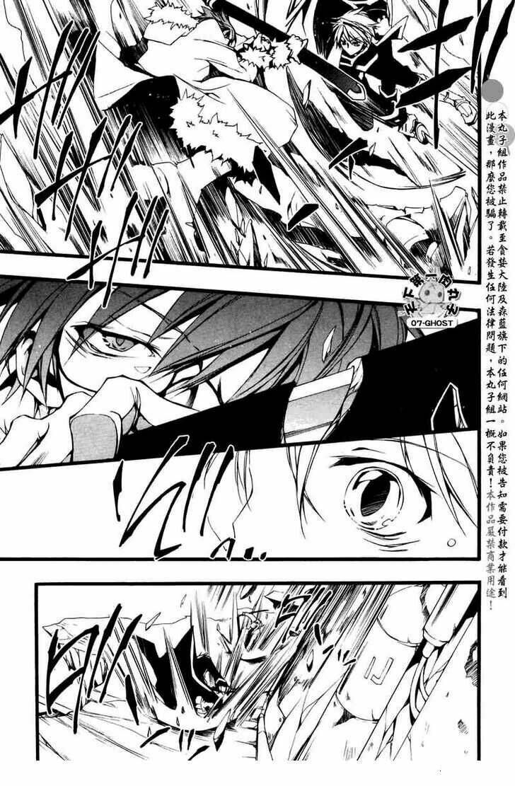 07 hồn ma chapter 69 24