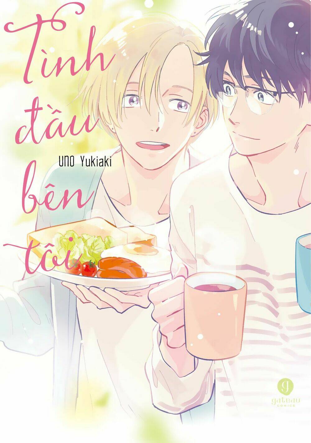 tình đầu bên tôi chapter 1 3