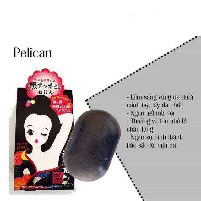 Combo 2 Sản Phẩm Mờ Thâm Pelican (Xà Phòng Tắm Mờ Thâm Mông 80g + Xà phòng Mờ thâm nách 100g)