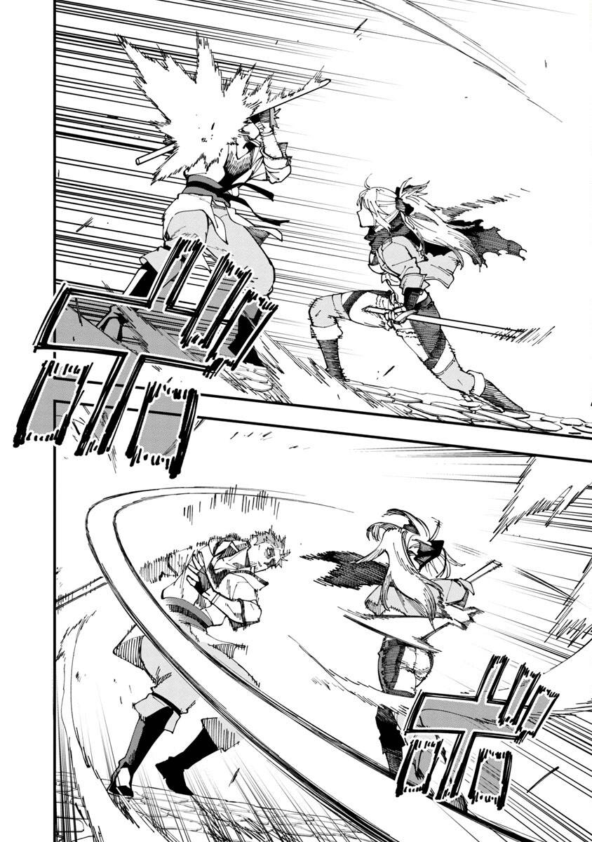 ông chú làng quê trở thành thánh kiếm - dủ chỉ là một thầy giáo kiếm thuật ở quê nhưng đám đệ tử vẫn không buông tha chapter 8 6