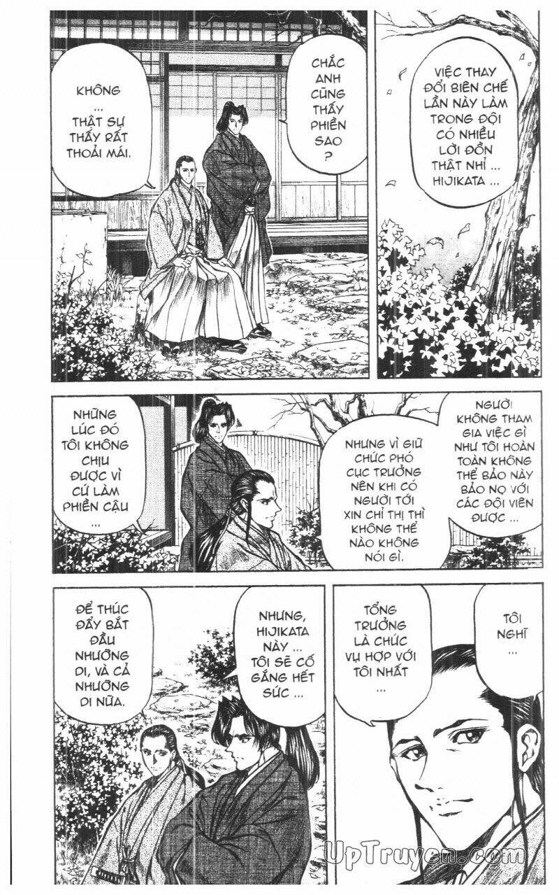 getsu seiki - sayonara shinsengumi chapter 9 145