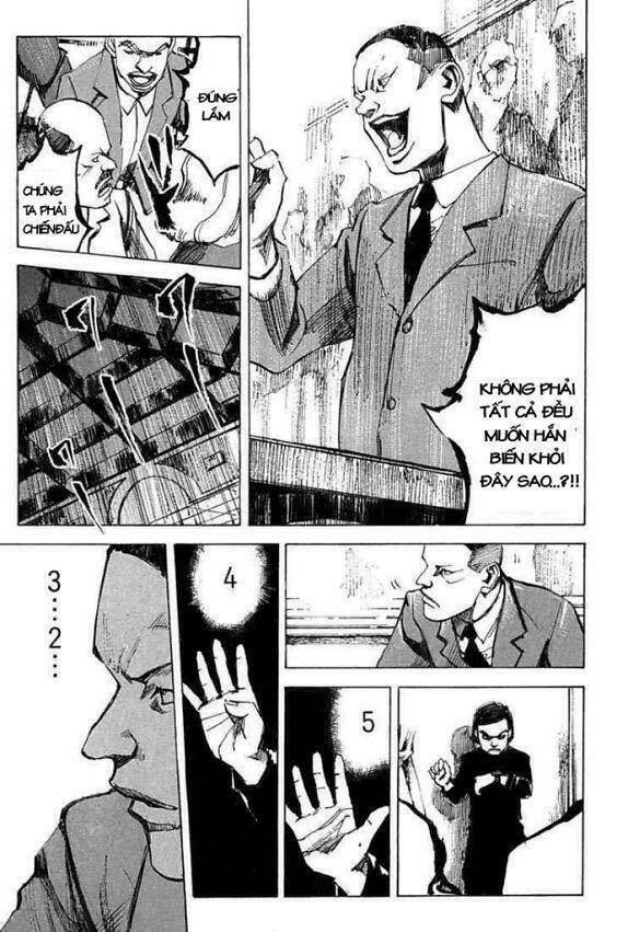 blue heaven chapter 15 15