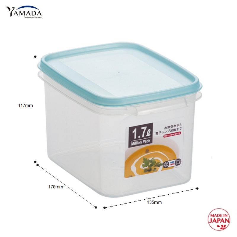 Hộp đựng thực phẩm Yamada 1.7L , không sản sinh ra các hoạt chất gây hại trong quá trình sử dụng