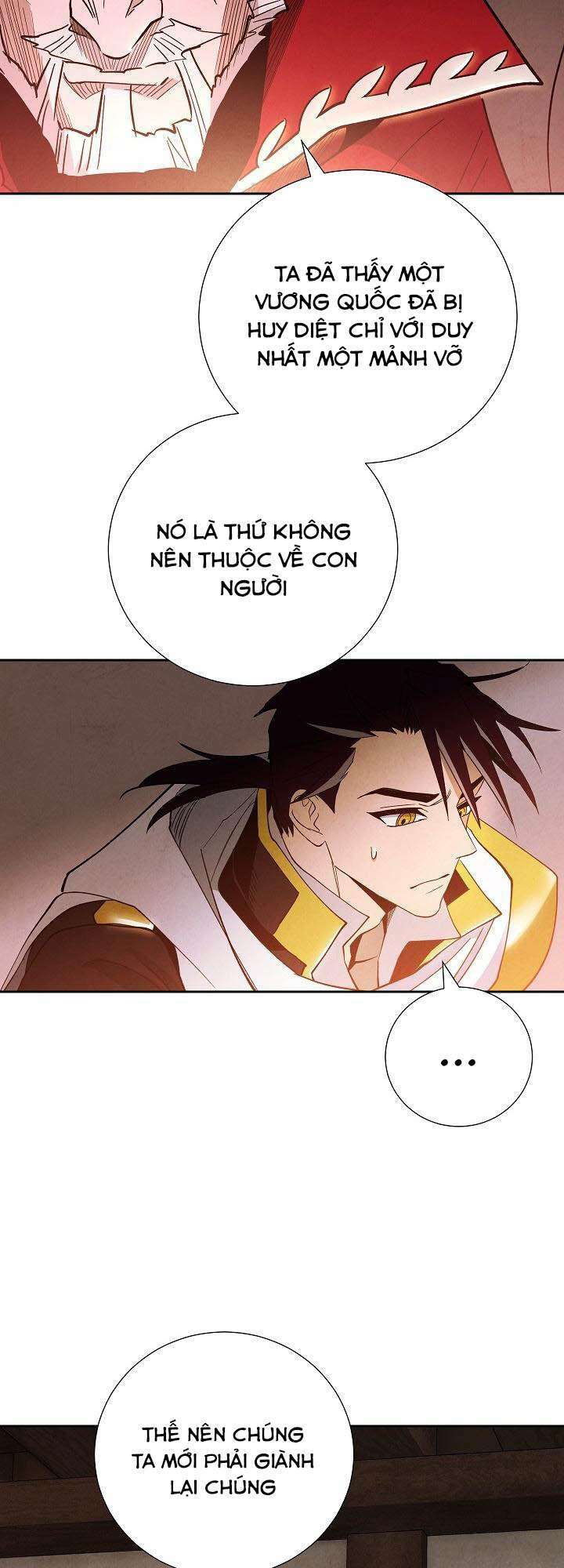 seven knights: alkaid chapter 8 13