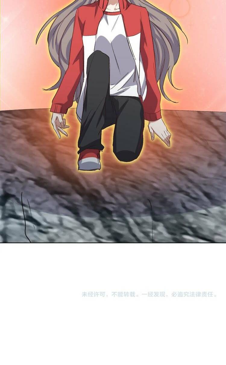 thần lai yêu vãng chapter 32 43