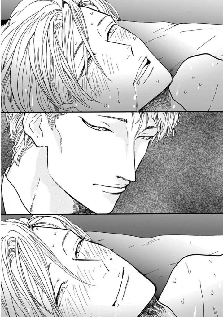 hãy gặp nhau tại tsukikagerou chapter 2 12