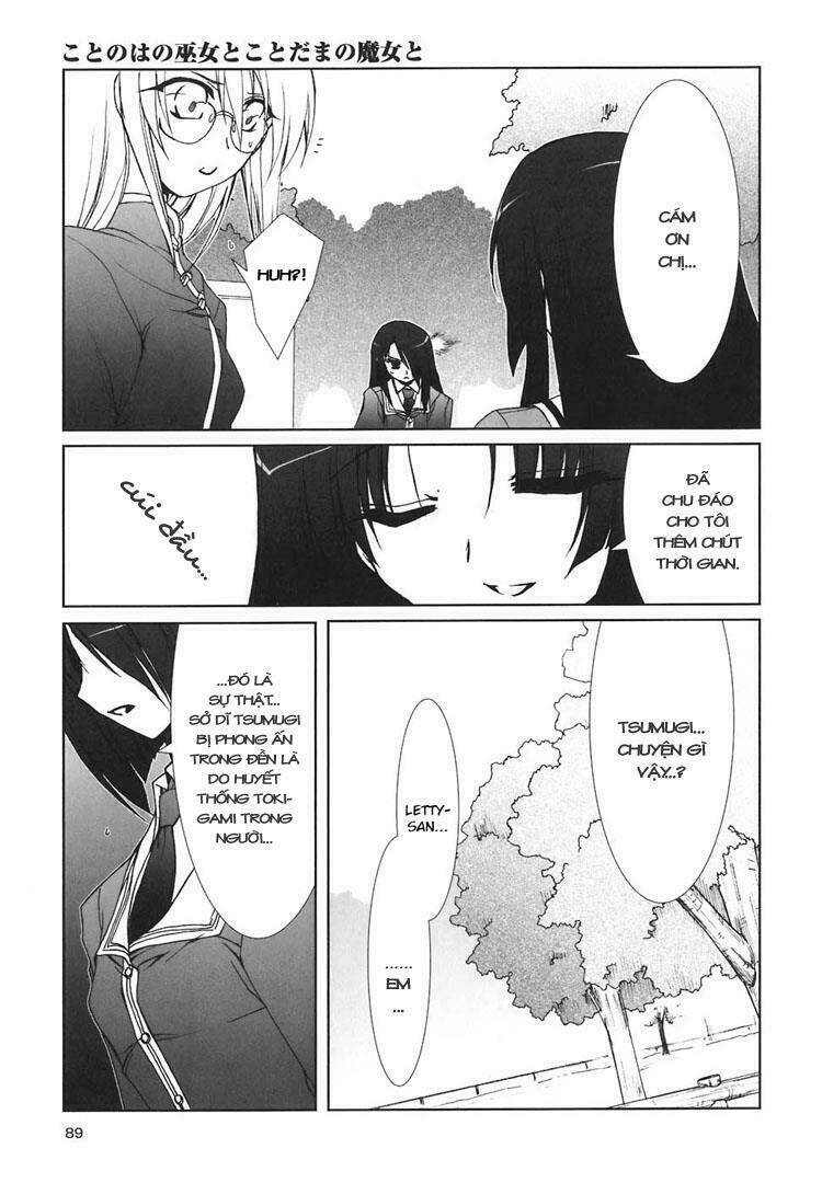 the caged miko and the whimsical witch chapter 4 20