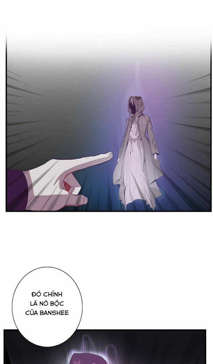 dusk howler chapter 25 5