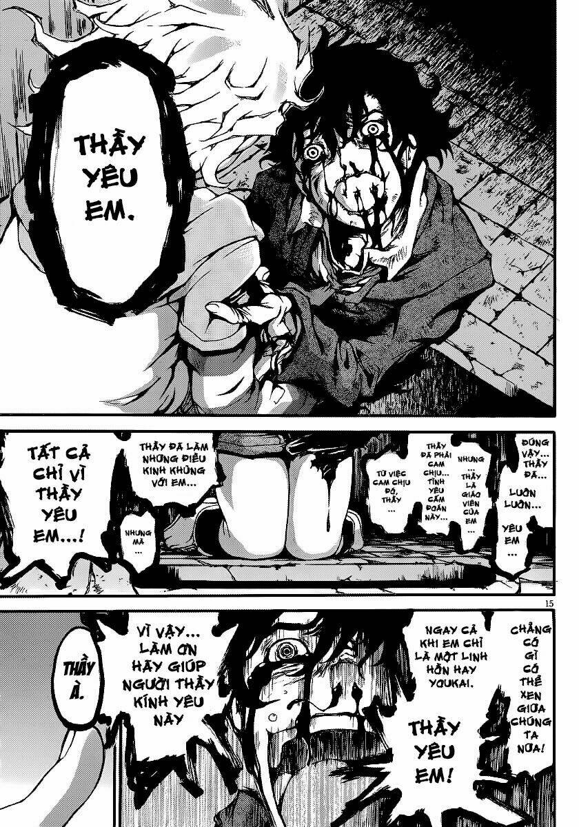 higanbana no saku yoru ni chapter 8 12