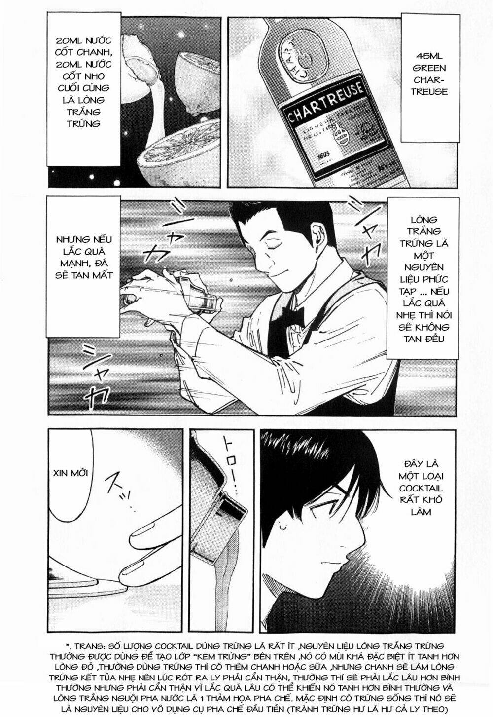 bartender chapter 117 10
