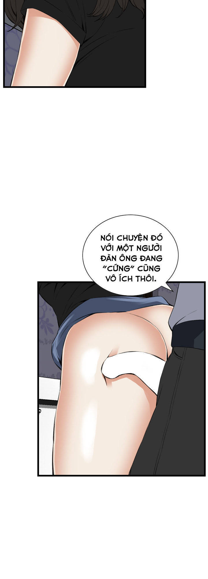 take a peek chapter 57 45