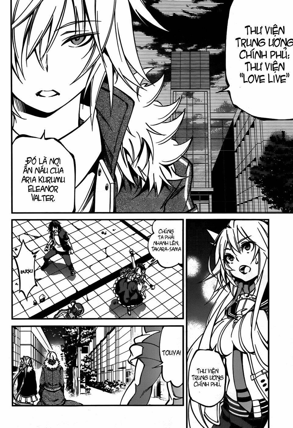 rising x rydeen chapter 27 13