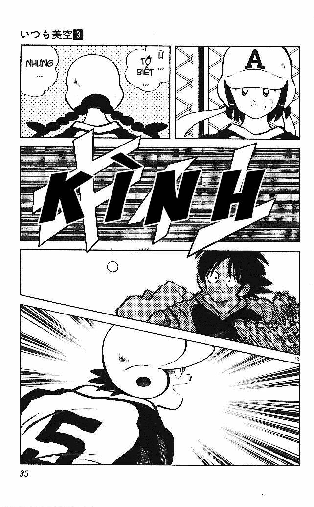 itsumo misora chapter 21 15