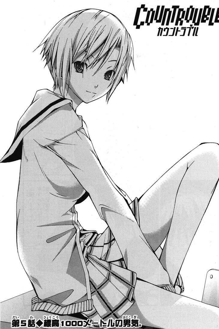 countrouble chapter 5 4