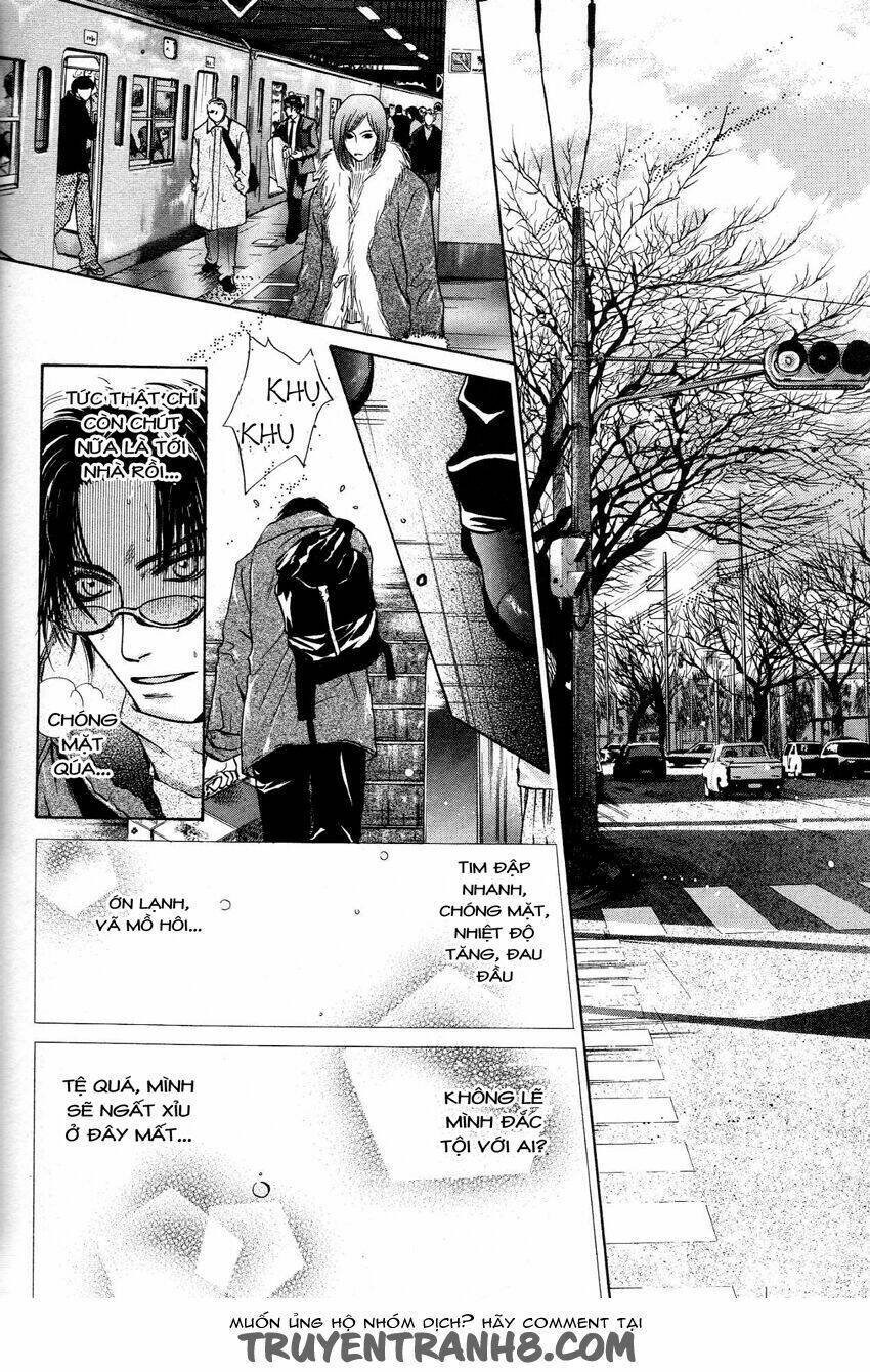 komatta toki ni wa hoshi ni kike! chapter 36 43