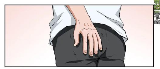 tiết tháo đã offline chapter 10 17