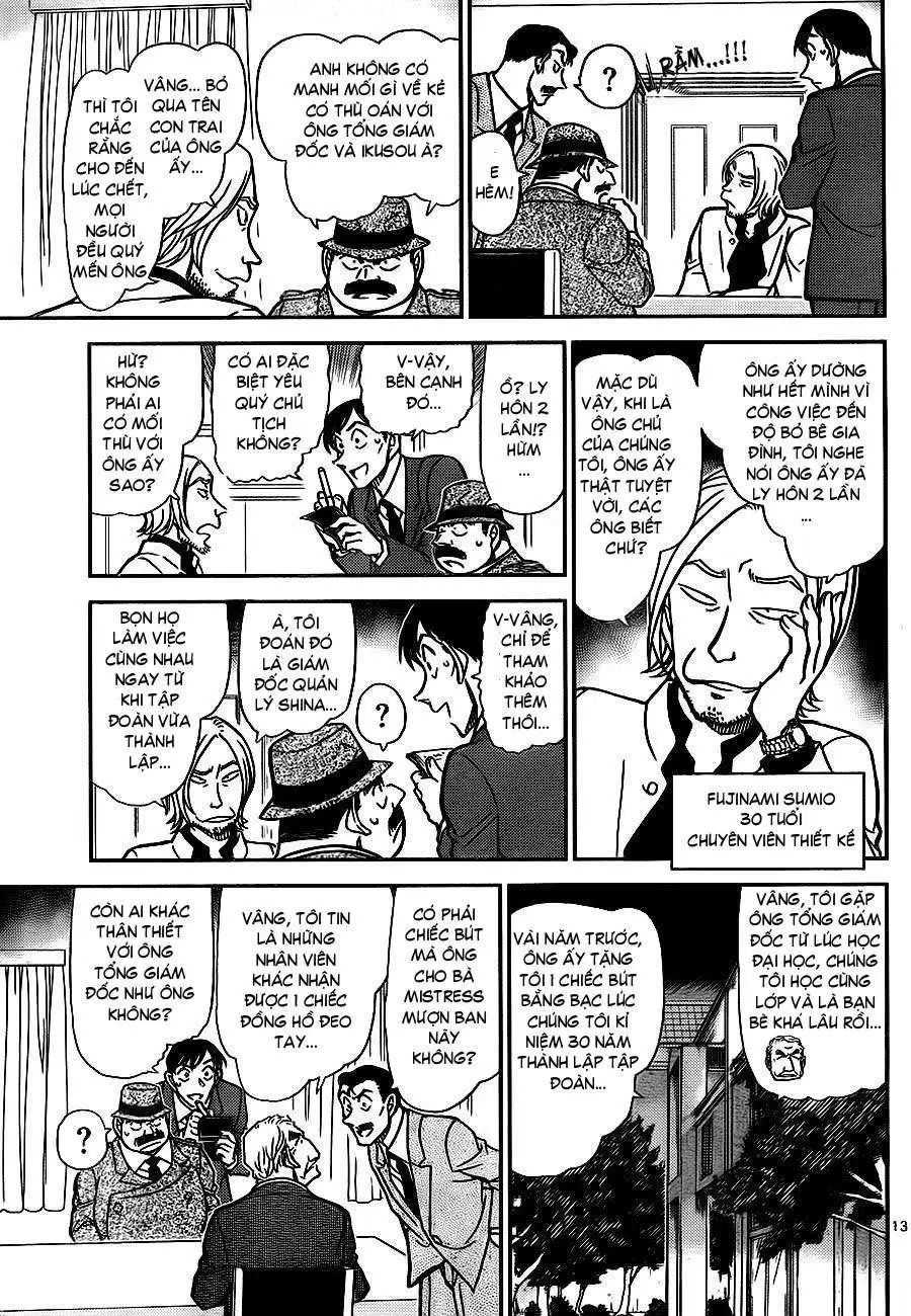 conan chapter 784 14