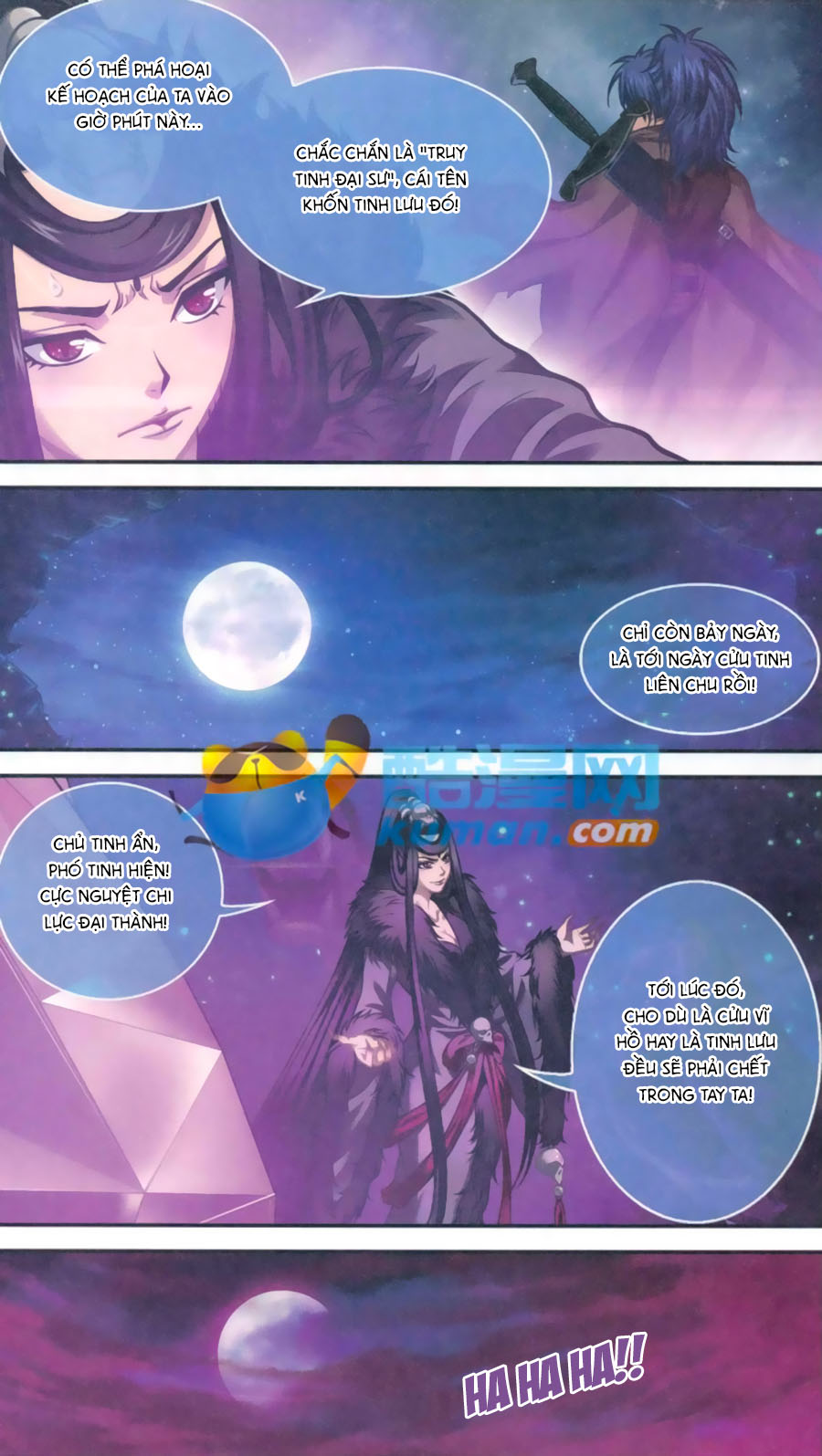 thâu tinh cửu nguyệt thiên 2 chapter 1 7