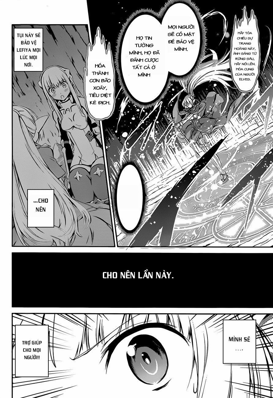 dungeon ni deai wo motomeru no wa machigatte iru darou ka gaiden - sword oratoria chapter 2 64