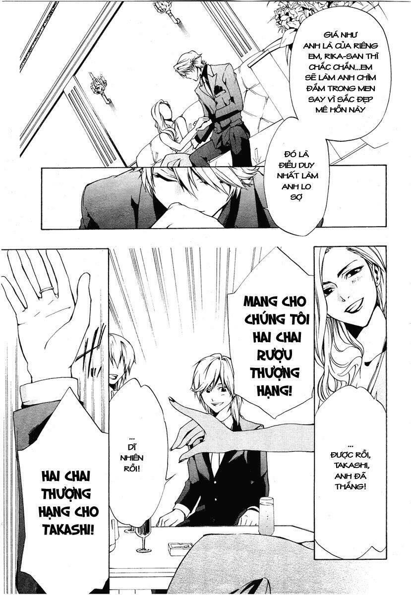 leo murder case chapter 1 7