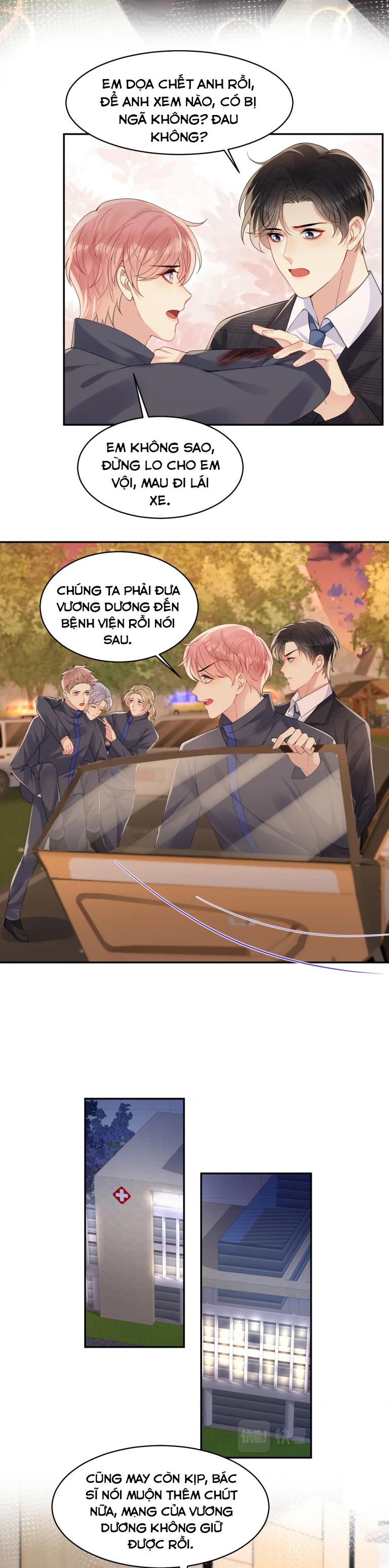 lại bị bạn trai cũ nhắm trúng rồi chapter 116 15