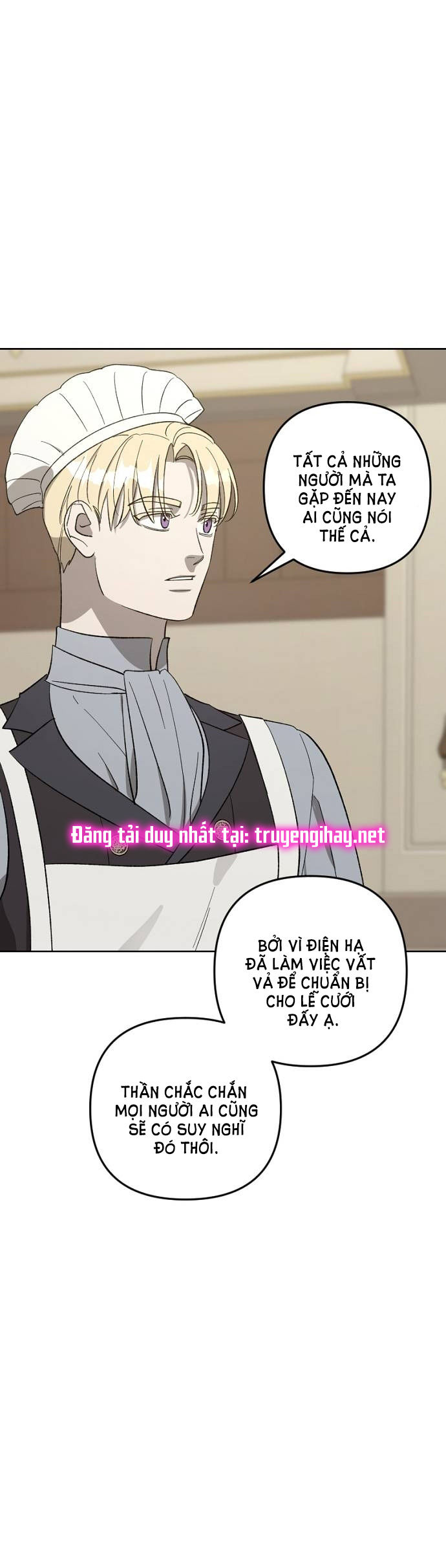 hoàng đế đảo ngược thời gian chapter 75.1 23