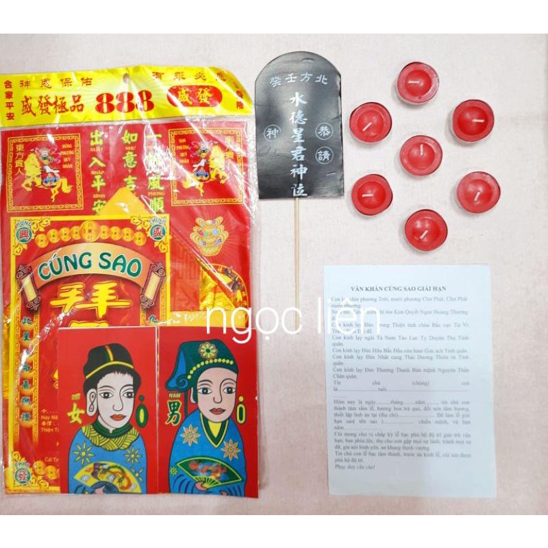Giấy cúng Sao Thuỷ Diệu chiếu mệnh