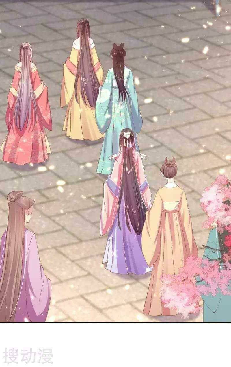 thị huyết y phi chapter 58 23