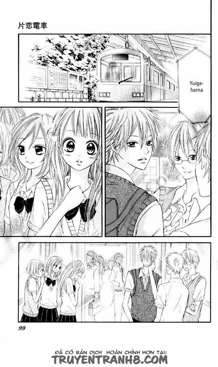 katakoi densha chapter 4 5