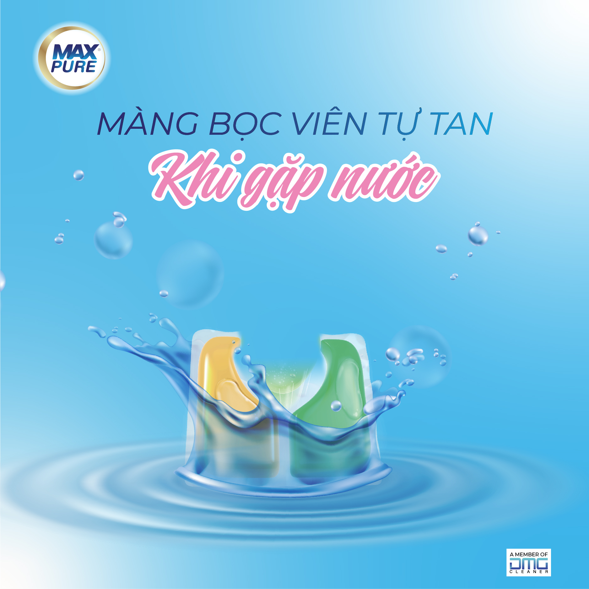 Hộp 30 Viên Giặt Tiện Lợi Max Pure 4in1- Công nghệ Carezyme Hương Đắm Say