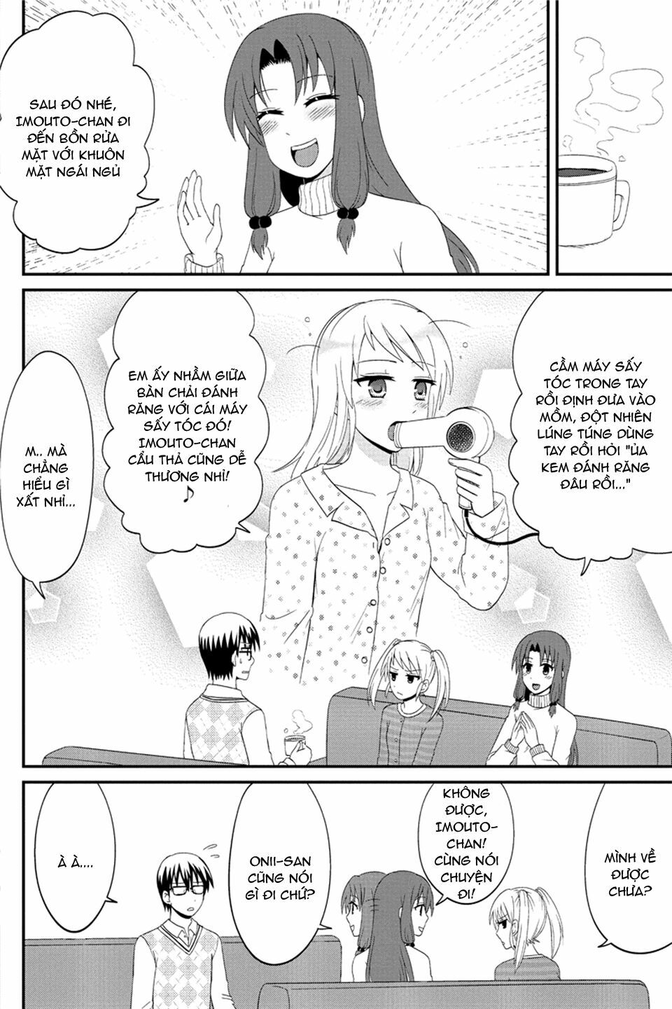 kyoudai hodo chikaku tooimono wa nai chapter 67 4