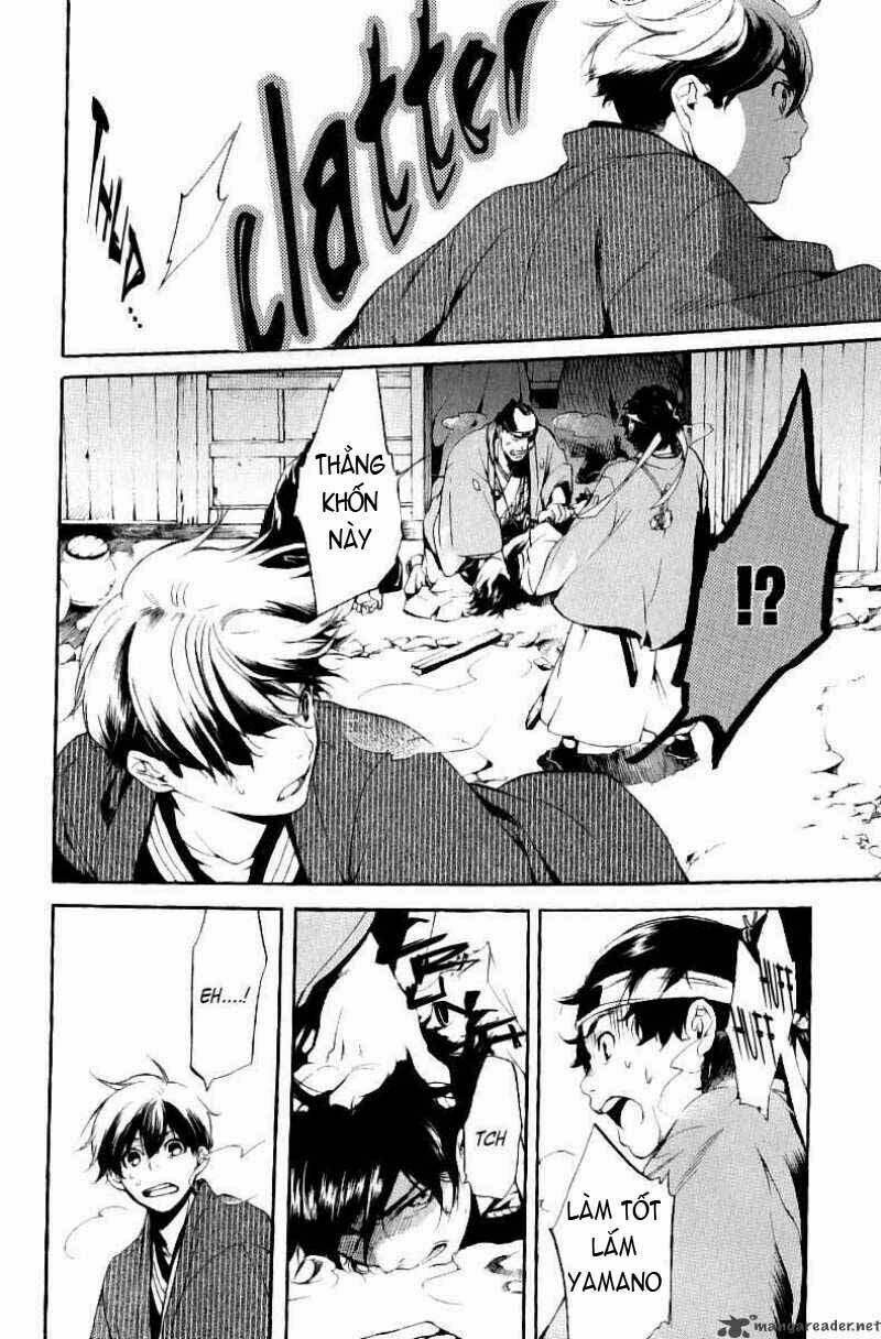 zanbara! chapter 6 19